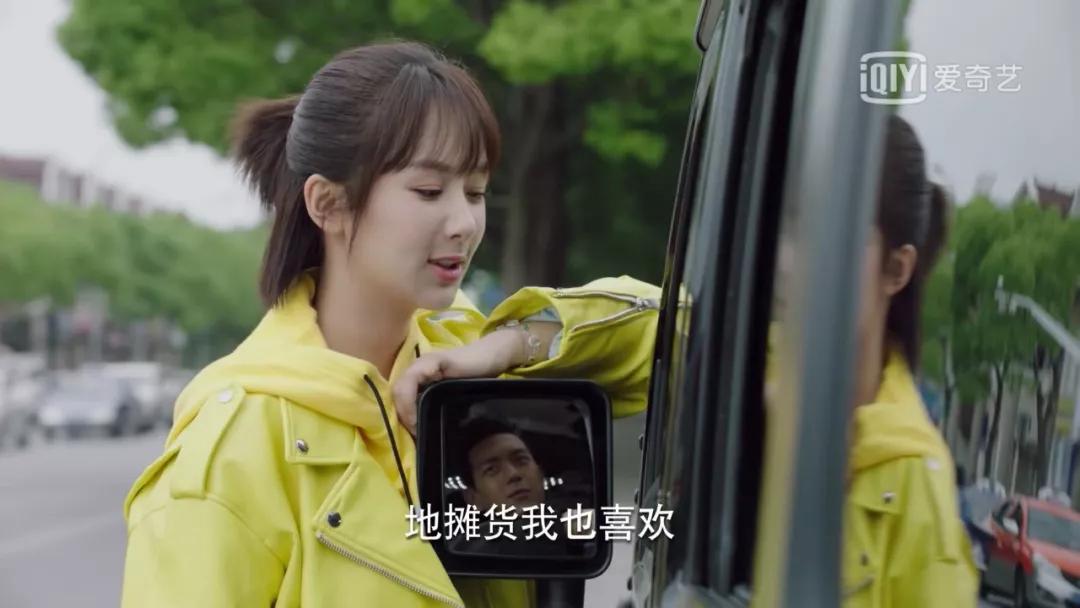 李現，這條手鏈憑什么值95萬？