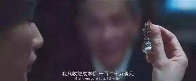 多少人看《色戒》只記住了色，卻不知湯唯這顆鴿子蛋價值連城？