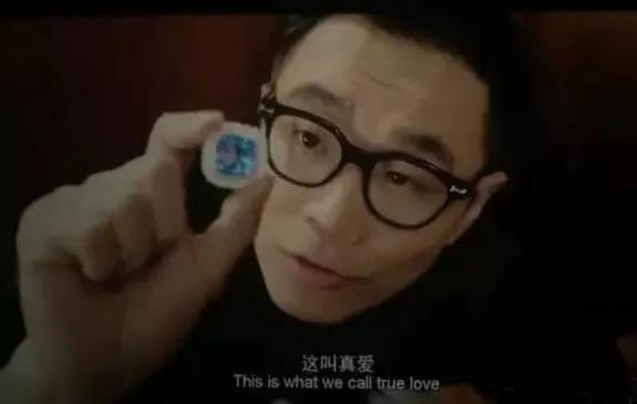 多少人看《色戒》只記住了色，卻不知湯唯這顆鴿子蛋價值連城？