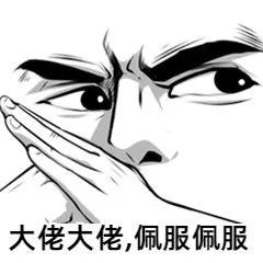 多少人看《色戒》只記住了色，卻不知湯唯這顆鴿子蛋價值連城？