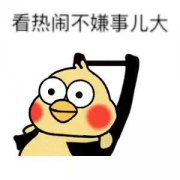 趙麗穎DIOR珠寶代言被降級？這波操作也是罕見