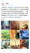 多少人看《色戒》只記住了色，卻不知湯唯這顆鴿子蛋價值連城？