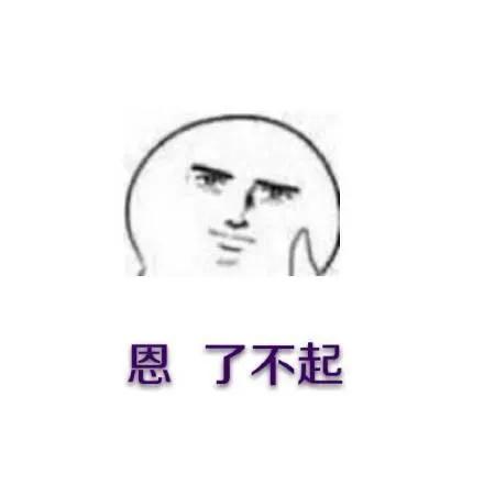 這個中國人的鉆石口罩，鑲3600顆鉆石，總價1045萬……