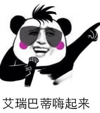 寶石內部有個仙境，只是一般人見不到它