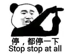 寶石內部有個仙境，只是一般人見不到它