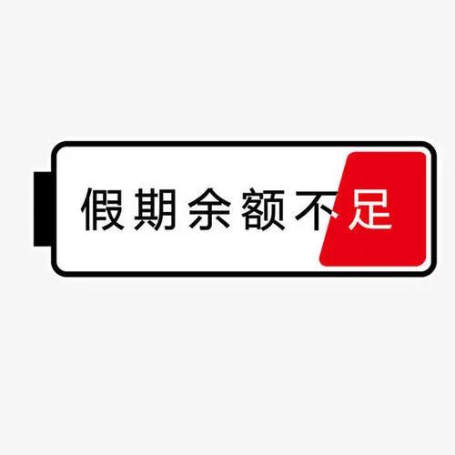送老婆鴿子蛋鉆戒，連牙套都鑲鉆，比伯富到流油竟然只有26歲...