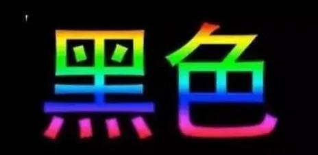 方形鉆石的款式及切割類型推薦