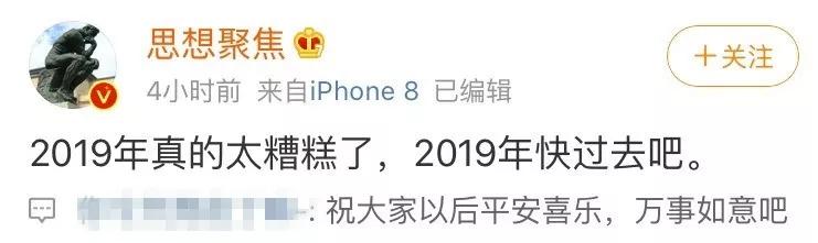 貔貅不是龍的兒子！戴它還會遭到反噬？誤解了這么多年，真相原來...