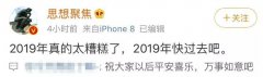 貔貅不是龍的兒子！戴它還會遭到反噬？誤解了這么多年，真相原來...