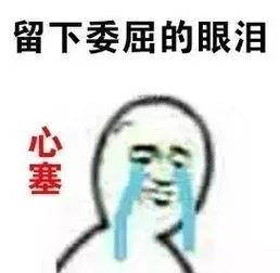 周x福的金項鏈竟能被磁鐵吸起來？難道真的產品有問題？