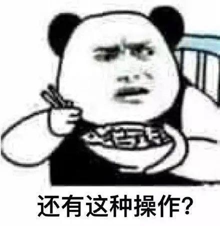 周x福的金項鏈竟能被磁鐵吸起來？難道真的產品有問題？