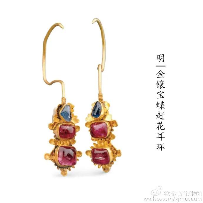 【七夕特稿】1700年前的中國鉆戒，你見過嗎？