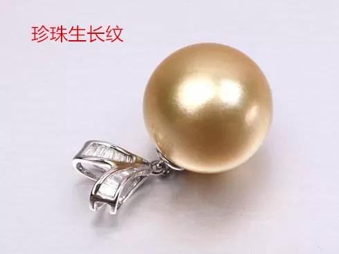 市場上99%的珍珠一碰就掉皮，還賣的死貴！這個“鍋”誰來背？其實吧.....