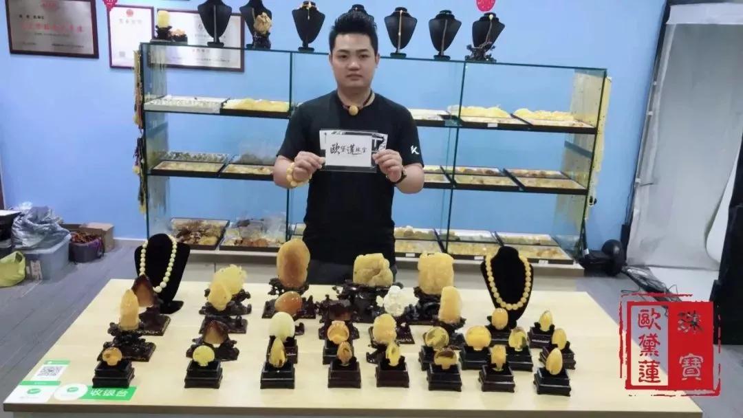那也叫琥珀蜜蠟一手貨源，15塊克價的全皮原石見過沒？