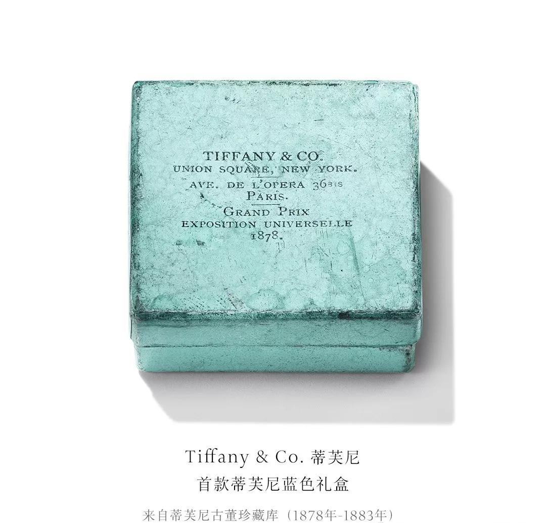 Tiffany藍同款寶石：身世real神秘，太好看的不能買！