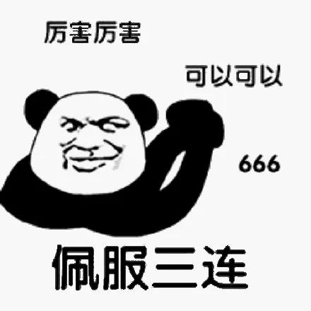 她21歲繼承億萬家產，離婚7次，2.1億翡翠全球最貴