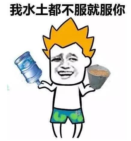 她21歲繼承億萬家產，離婚7次，2.1億翡翠全球最貴