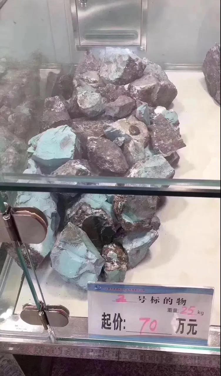 最新出爐：綠松石的價格參考標準！