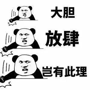 那些年，被我們誤會的寶石...