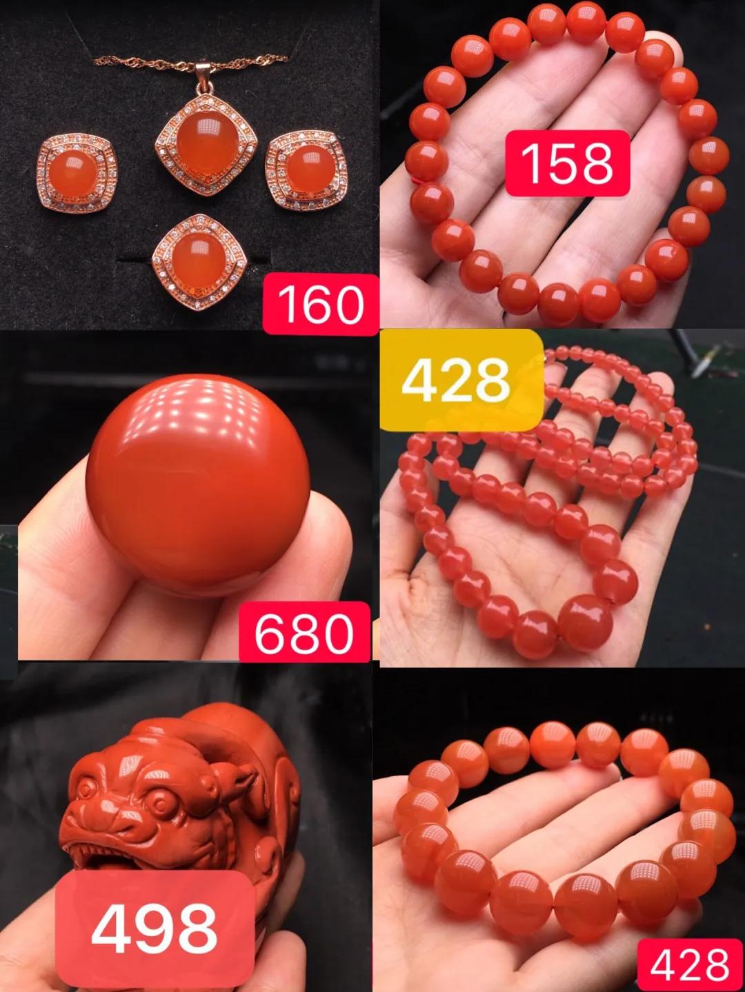 注意了！一定要曝光這家南紅店，竟然只賣九塊錢一克！！！
