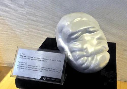 還有長這樣的珍珠？ 什么是巴洛克珍珠