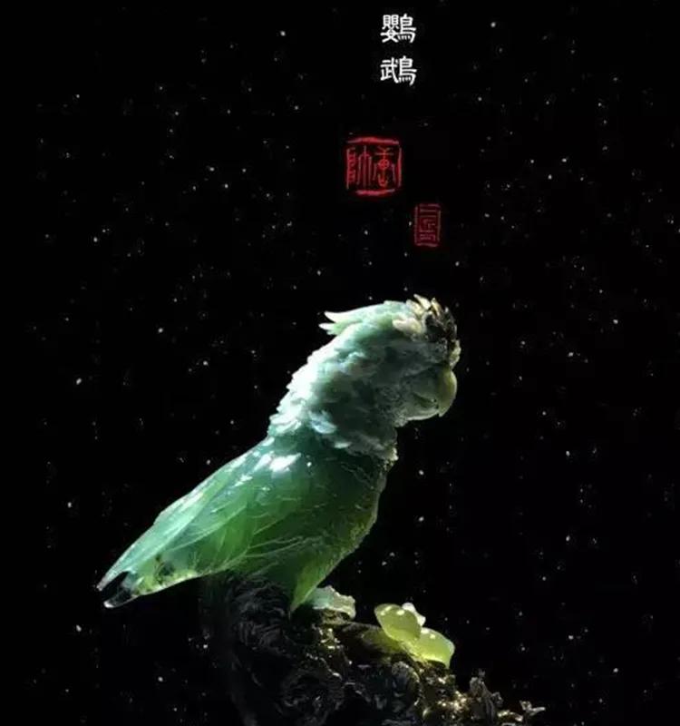 東北的這種玉五年瘋漲一百倍！它會是玉石界的又一匹黑馬嗎？岫巖玉