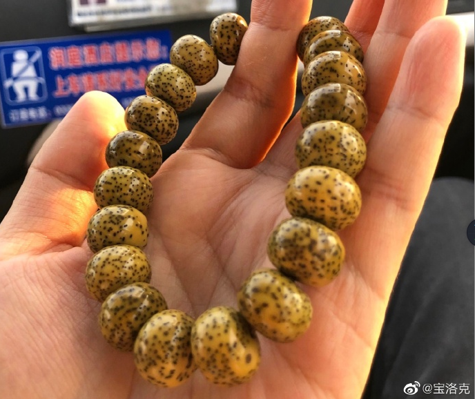 這條手串真那么好玩兒？為什么文玩圈都在說？