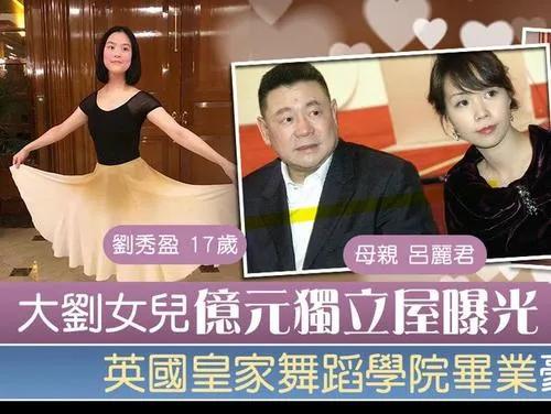 刷新拍賣紀錄的十大珠寶，有三個都在這個中國人手里