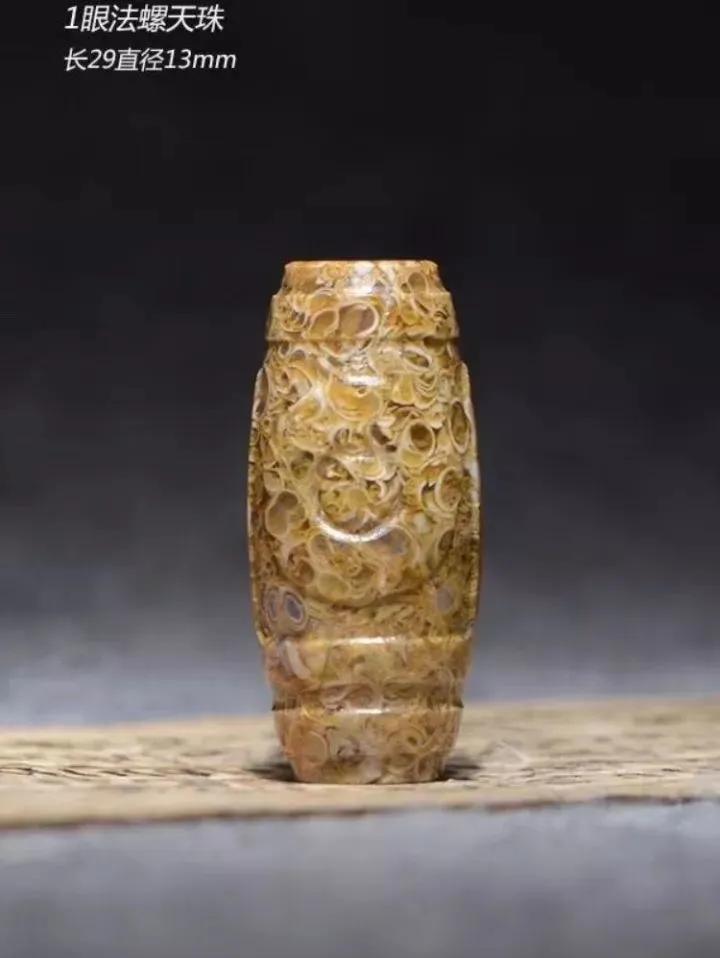 “西藏至寶”！“天價之石”？關于天珠你知道的只是些皮毛！