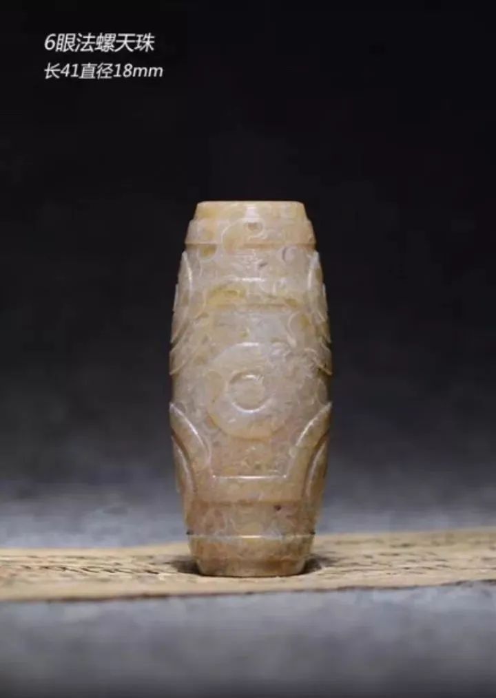 “西藏至寶”！“天價之石”？關于天珠你知道的只是些皮毛！
