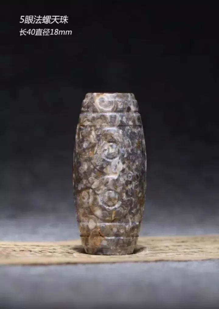 “西藏至寶”！“天價之石”？關于天珠你知道的只是些皮毛！