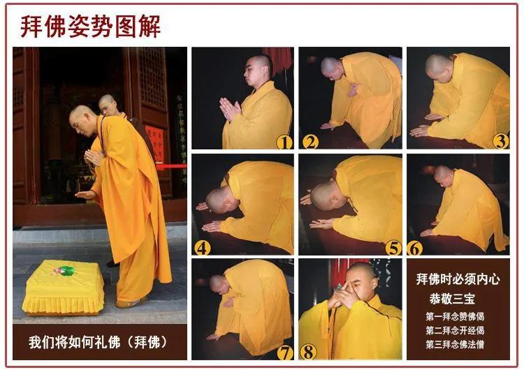 經期、懷孕不能進寺廟？給佛像拍照減壽？99%的人都不懂拜佛規矩！