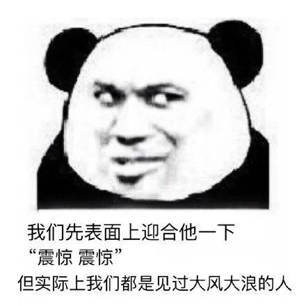 型男佩戴什么首飾好？項鏈、戒指？