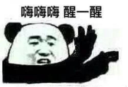 型男佩戴什么首飾好？項鏈、戒指？