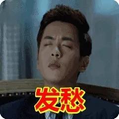 代售珠寶 錢貨兩空！價值83.5萬的祖母綠戒指被“熟人”騙走后......