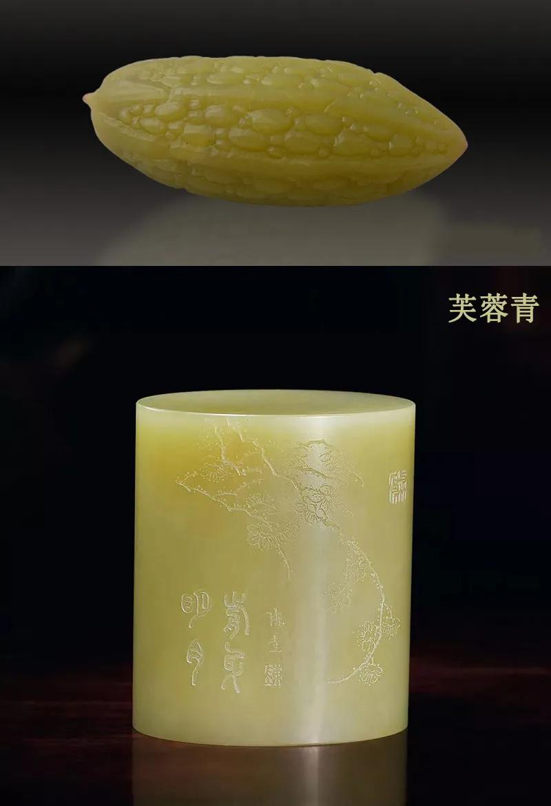 綠田黃石真品圖片！什么是壽山月尾艾葉綠呢？一條苦瓜勝田黃值幾百萬？不是玉石會是啥？