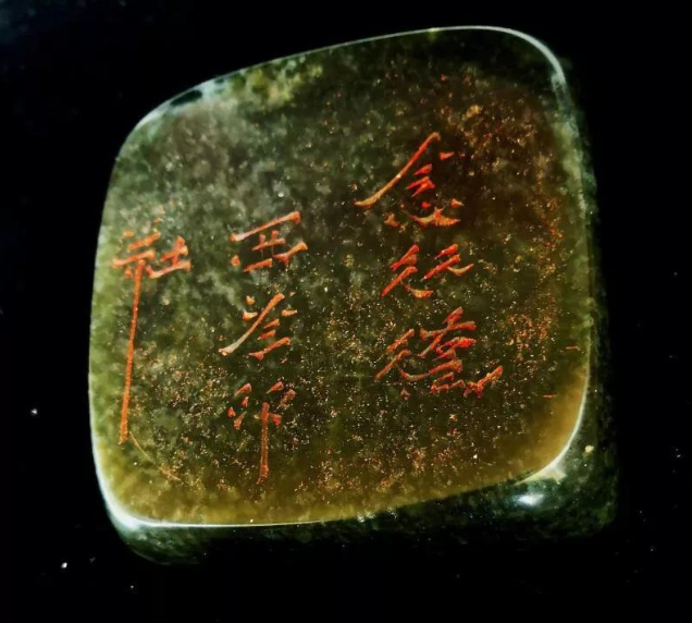 綠田黃石真品圖片！什么是壽山月尾艾葉綠呢？一條苦瓜勝田黃值幾百萬？不是玉石會是啥？