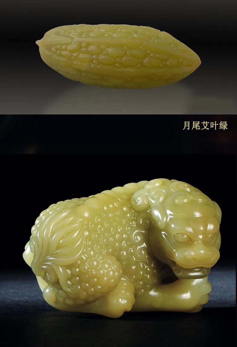 綠田黃石真品圖片！什么是壽山月尾艾葉綠呢？一條苦瓜勝田黃值幾百萬？不是玉石會是啥？