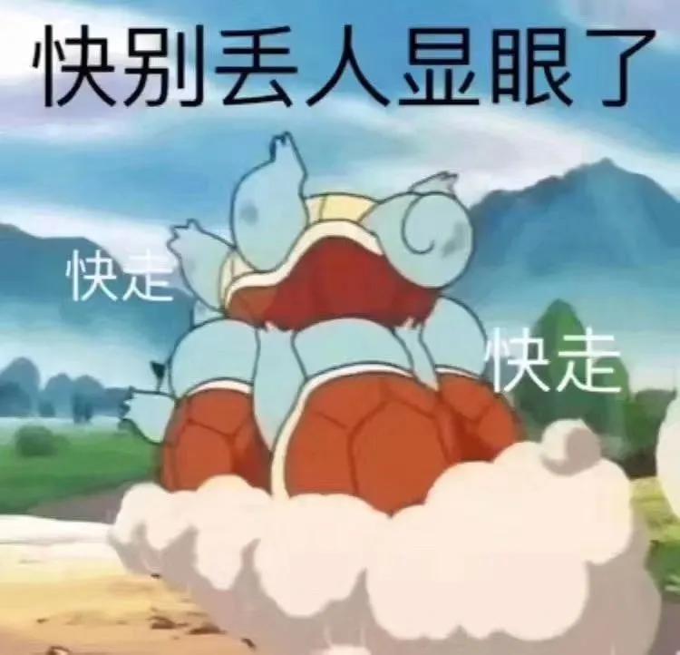 5克拉的鉆石只要8塊錢？鑒定費2000塊坑人的吧？