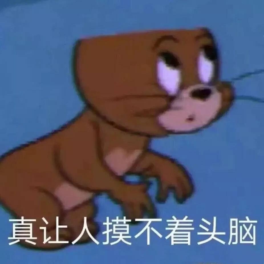 5克拉的鉆石只要8塊錢？鑒定費2000塊坑人的吧？