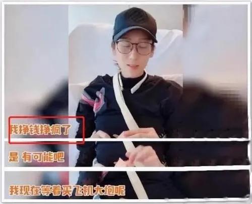 陳浩民妻子直播賣Tiffany項鏈，被網友說是假貨？