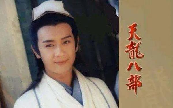 陳浩民妻子直播賣Tiffany項鏈，被網友說是假貨？