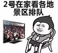 陳浩民妻子直播賣Tiffany項鏈，被網友說是假貨？