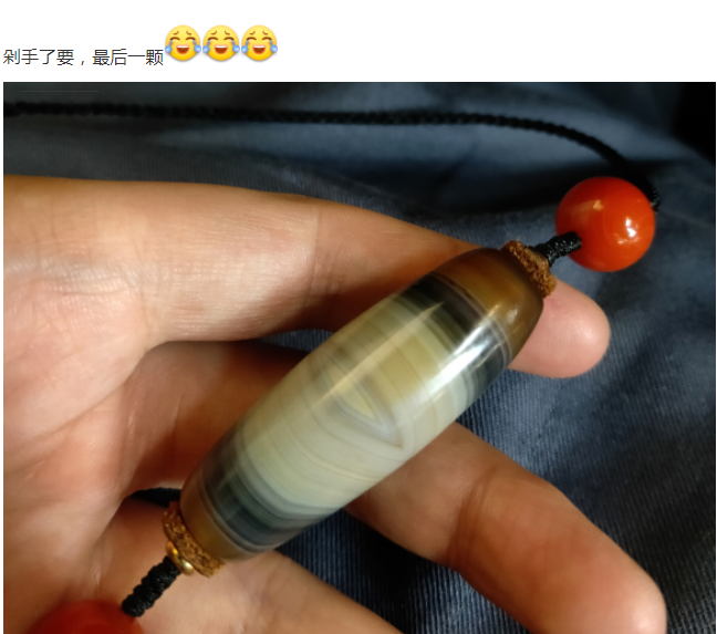 不是天珠卻賣出過380萬的高價，它堪稱瑪瑙界的傳奇！
