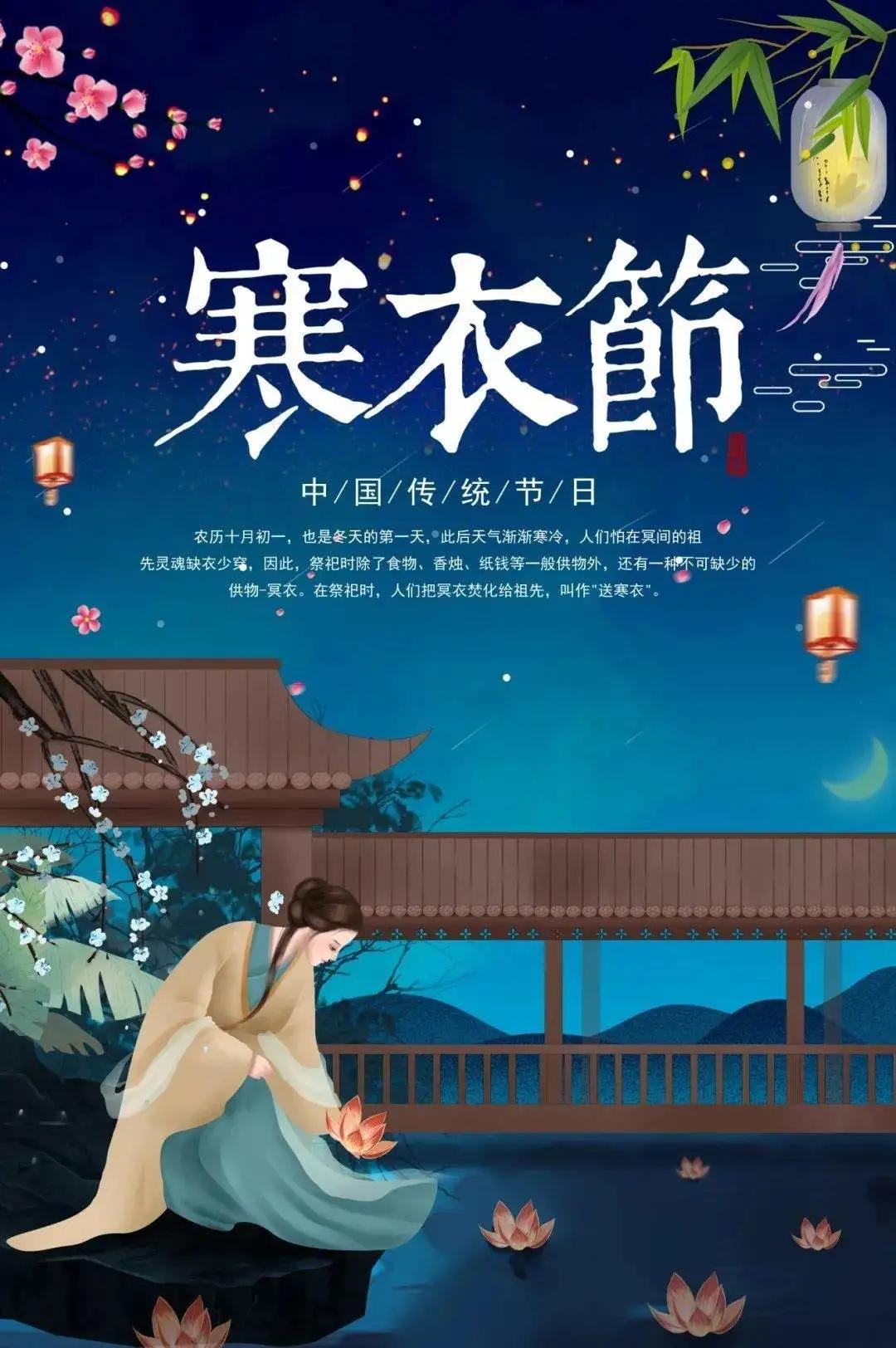 十月朝，鬼門開！這些首飾千萬別戴，招鬼！！（建議轉發身邊人）