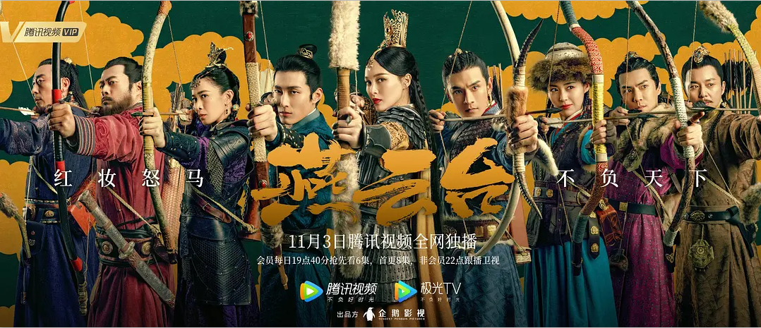 毒殺前任發妻、狂買100億珠寶！這位大宋第一“女反派”，才是真·瑪麗蘇？