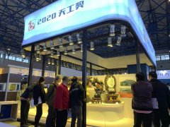 2020“天工獎”來啦！海量精品，但精品和田玉籽料稀少