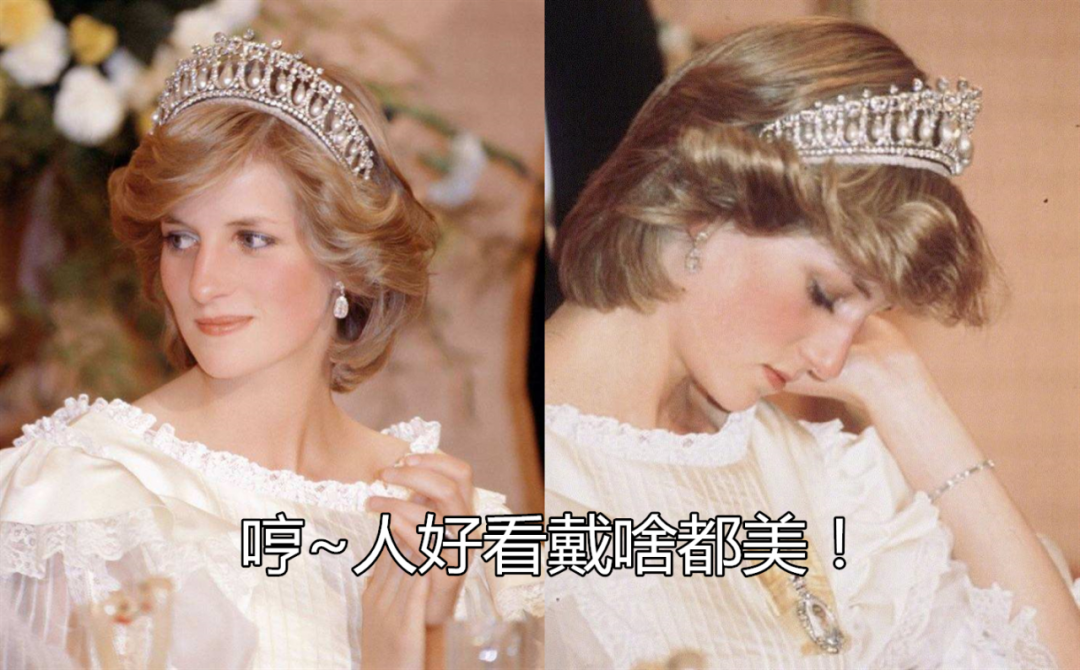 真·土豪閨蜜！白送英國王室100億珠寶，卡米拉、梅根做夢都想戴……