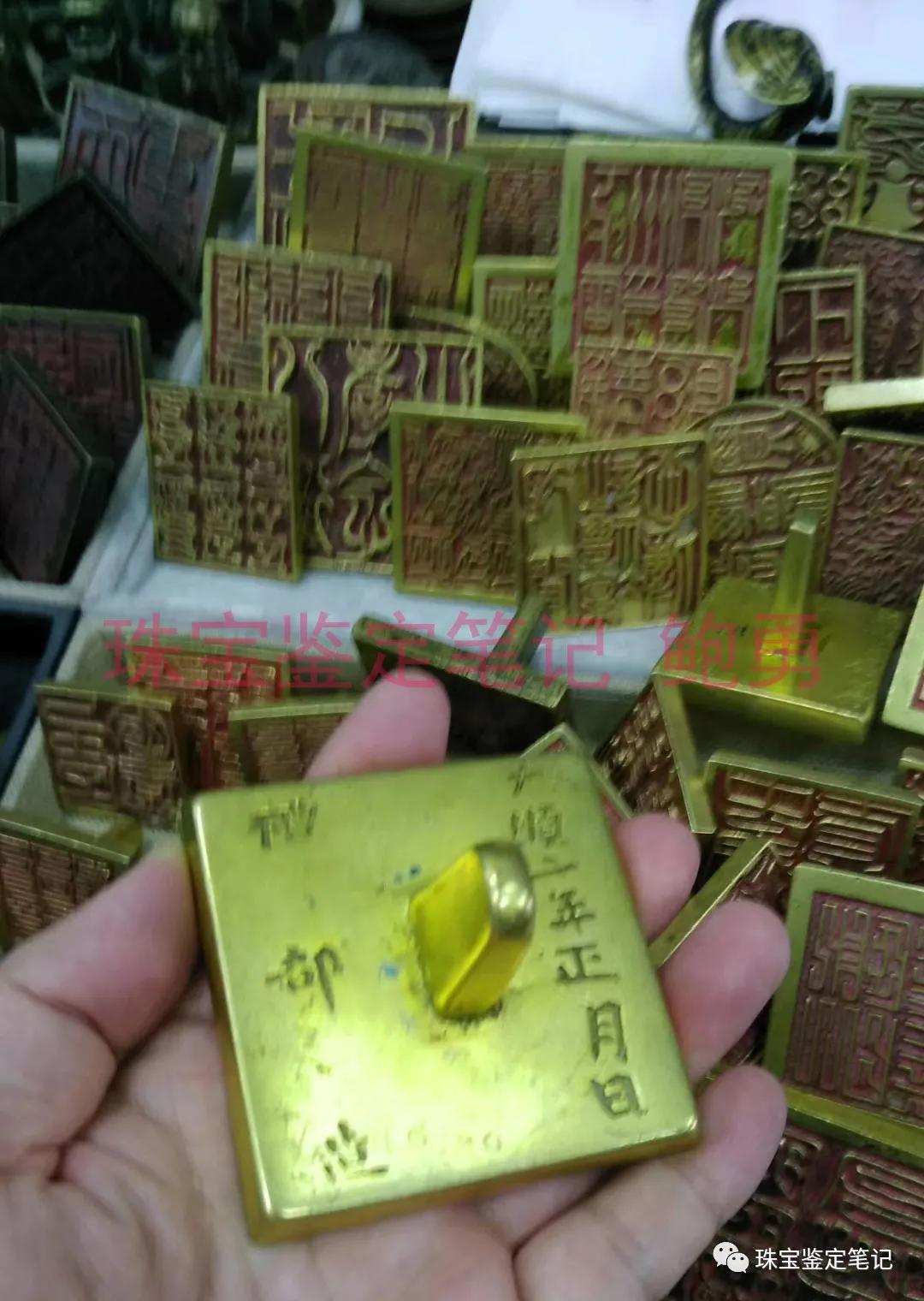 檢測案例:金燦燦、黃澄澄的大金條子切開竟然是“白瓤”!假金銀器都長啥樣啊?
