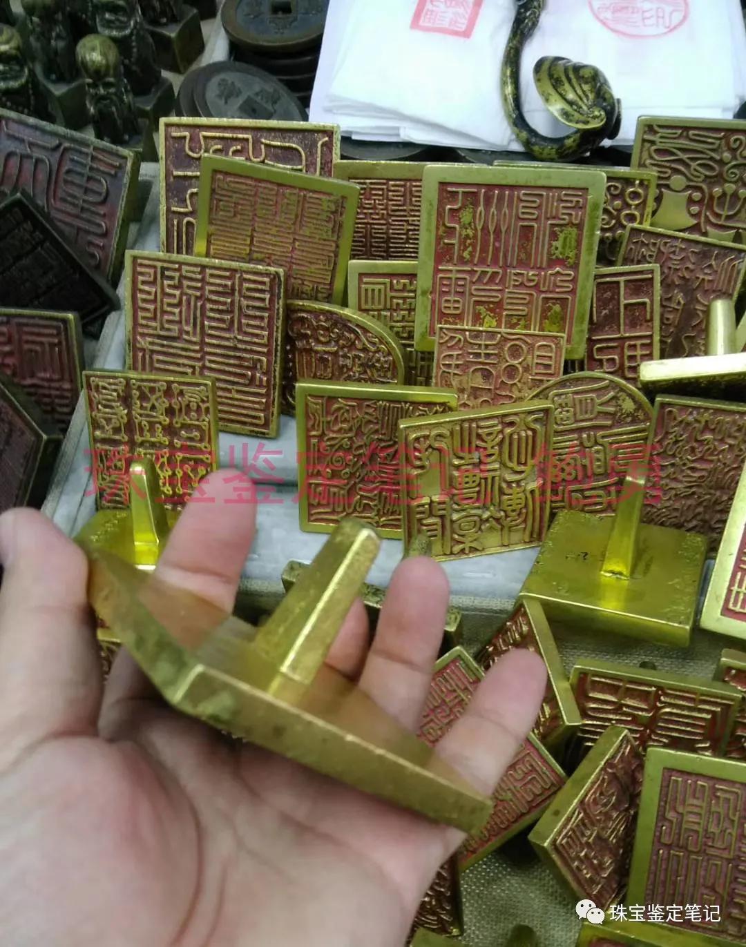 檢測案例:金燦燦、黃澄澄的大金條子切開竟然是“白瓤”!假金銀器都長啥樣啊?